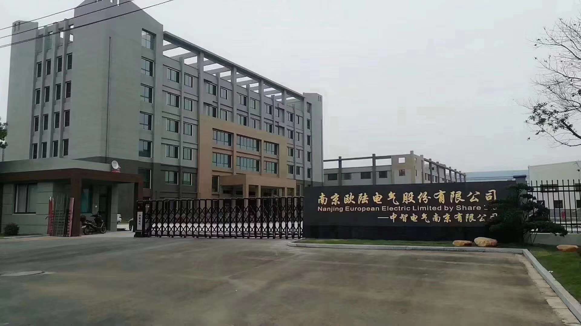 微信圖片_20200721093909.jpg